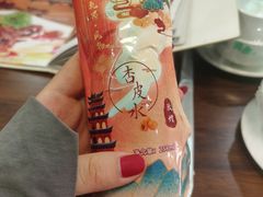 -壹阁胡羊焖饼(特色小吃街店)
