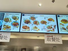 -乡村基(双流时代奥特莱斯餐厅)