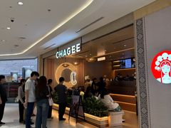 -尚泰清迈机场购物中心