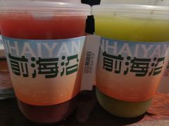 -前海沿·青岛菜(五四广场永旺店)