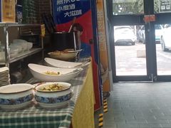 -老绥元烧麦·家常菜(桥华店)