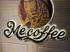 -Me Coffee下午茶艺术空间