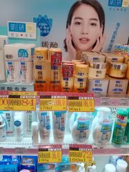 -cocokarafine可开嘉来