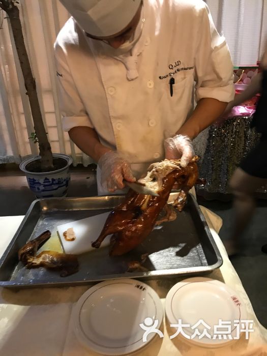 北京全聚德(奥运村店)-图片-北京美食-大众点评网
