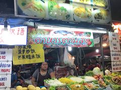 -班赞海鲜市场