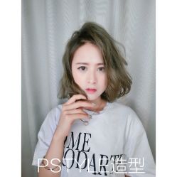 点击看大图 -P.STYLE 派斯造型