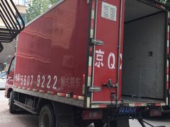 -北京兄弟达人搬家公司 全屋整理收纳还原