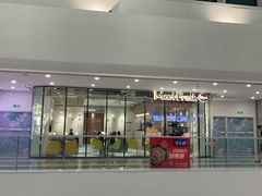 门面-鲜芋仙(花都融创茂店)
