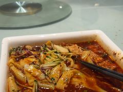 -幸福的烤包子·新疆菜