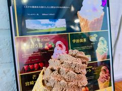 -海惠年代咖啡