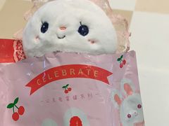 -龙湖南京江北天街