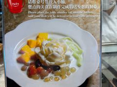 -怡咖啡自助餐(宁波香格里拉店)