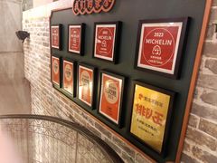 -大鸽饭(北京路店)