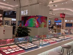 -巴黎春天(浦建店)