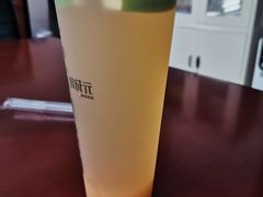 柠檬天空冰茶-川成元·麻辣香锅(凯德MALL西直门店)