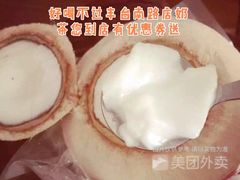 -小胖包子王(丰台南路店)