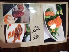 iphone_upload_pic-七菜馆·东北菜·蒸饺(文体路店)