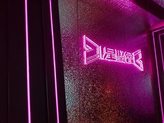 -星聚会KTV X Party(杭州万象城店)