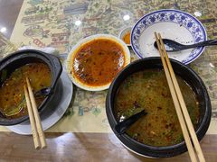 -清真·穆萨砂锅(大皮院店)