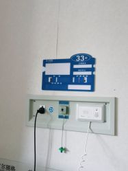 -上海首尔丽格医疗美容医院