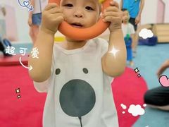 -美吉姆早教(西安万象城中心)