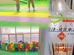 -金博智慧注意力感统训练(回龙观校区)