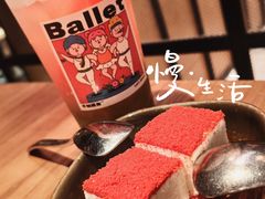 -烧肉达人•炭火烧肉(新天地店)