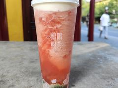 -鸡鸣赐茶(鸡鸣寺路店)
