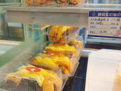 哈斗-白玉兰食品(甜云店)