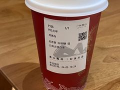 -一叶觅山(半边街店)
