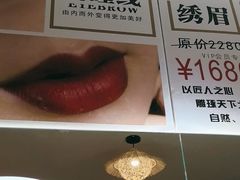 -施奈儿.洗头頭療.按摩SPA.采耳(上梅林店)