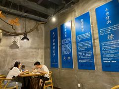 大堂-易裕和·长沙米粉(竹塘西路店)