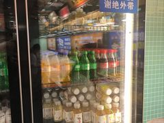 -姜胖胖无限自助烤肉(罗湖宝能店)