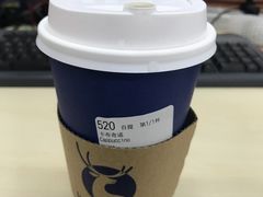 -瑞幸咖啡(艺树家工场店)