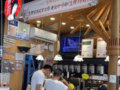 -茶颜悦色(雨花亭凯德二楼店)