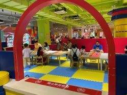 -宝燕乐园(闵行旗舰店)