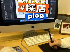 -海马体照相馆(广州新世界云门New park店)