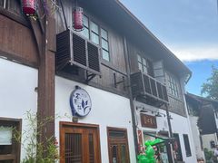 -小河直街历史文化街区