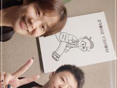 -Money Shops(愚园路店)