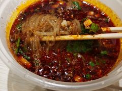 -牵人麻辣粉(粉巷店)