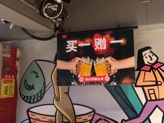 -管氏翅吧(广渠门店)