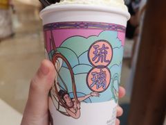 -茶颜悦色(金茂览秀城LG层外街店)