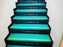 -柳叶刀烧烤(北大清华店)