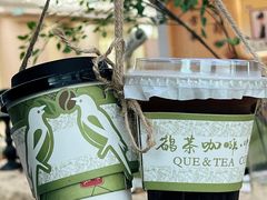 -鹊茶咖啡•新中式(深圳首店)