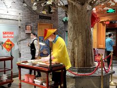 -北平楼·烤鸭·北京菜(牡丹园店)