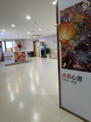 -上海华美医疗美容医院
