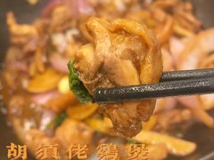 -胡须佬鸡煲四季火锅店(石厦西村直营店)