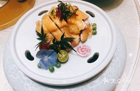 Free-range Chicken from Small Village