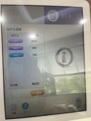 -上海首尔丽格医疗美容医院