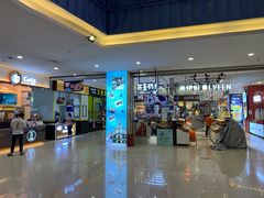 -天虹购物中心(石路店)